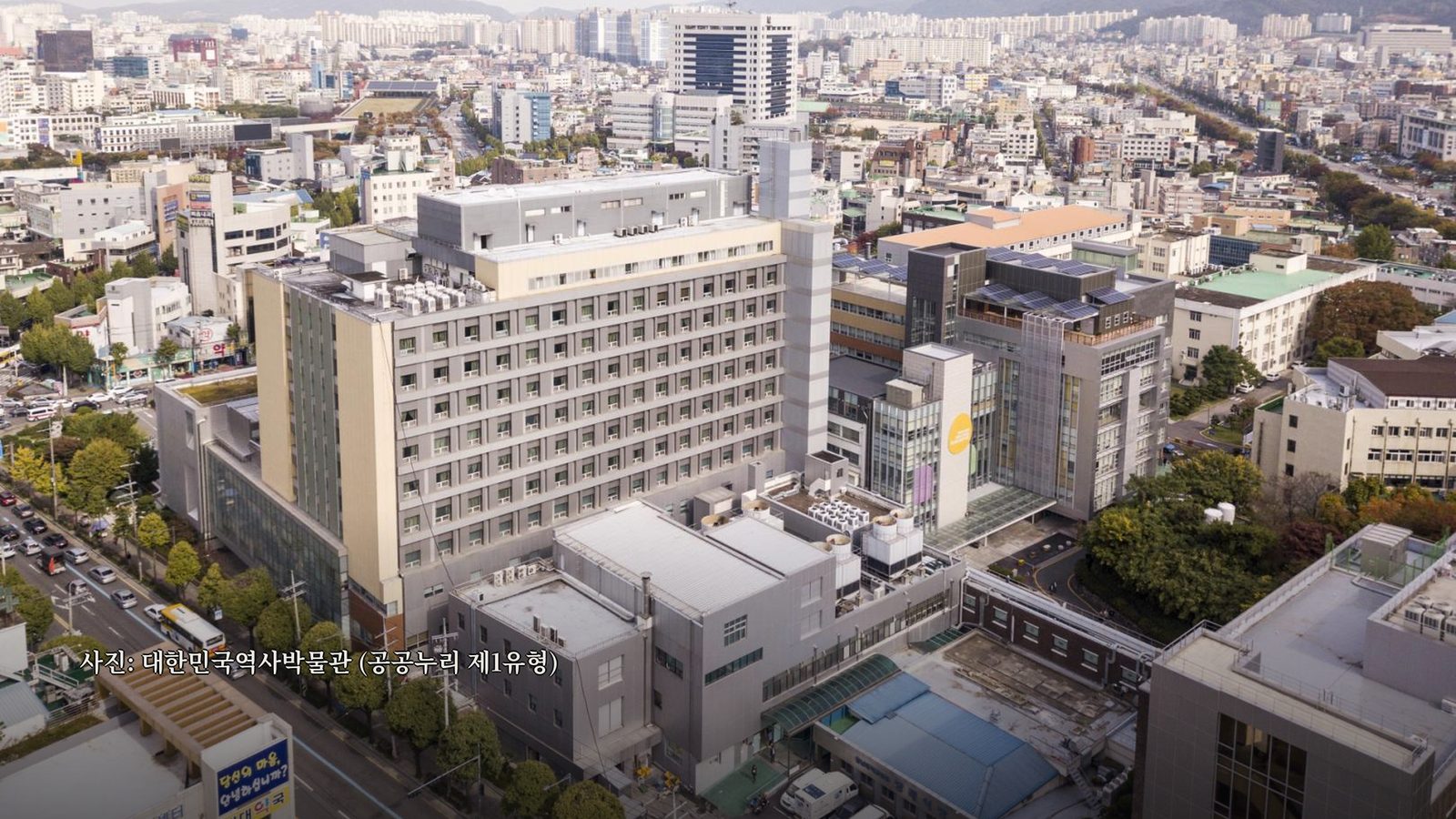 AI로 생성한 이미지입니다