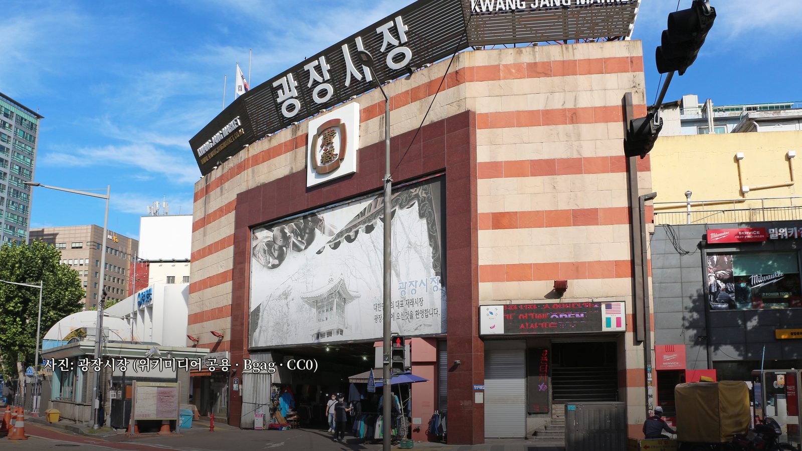 AI로 생성한 이미지입니다