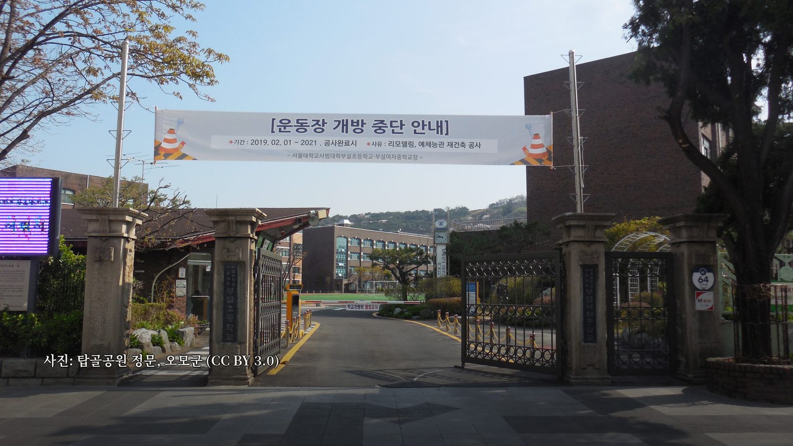 AI로 생성한 이미지입니다