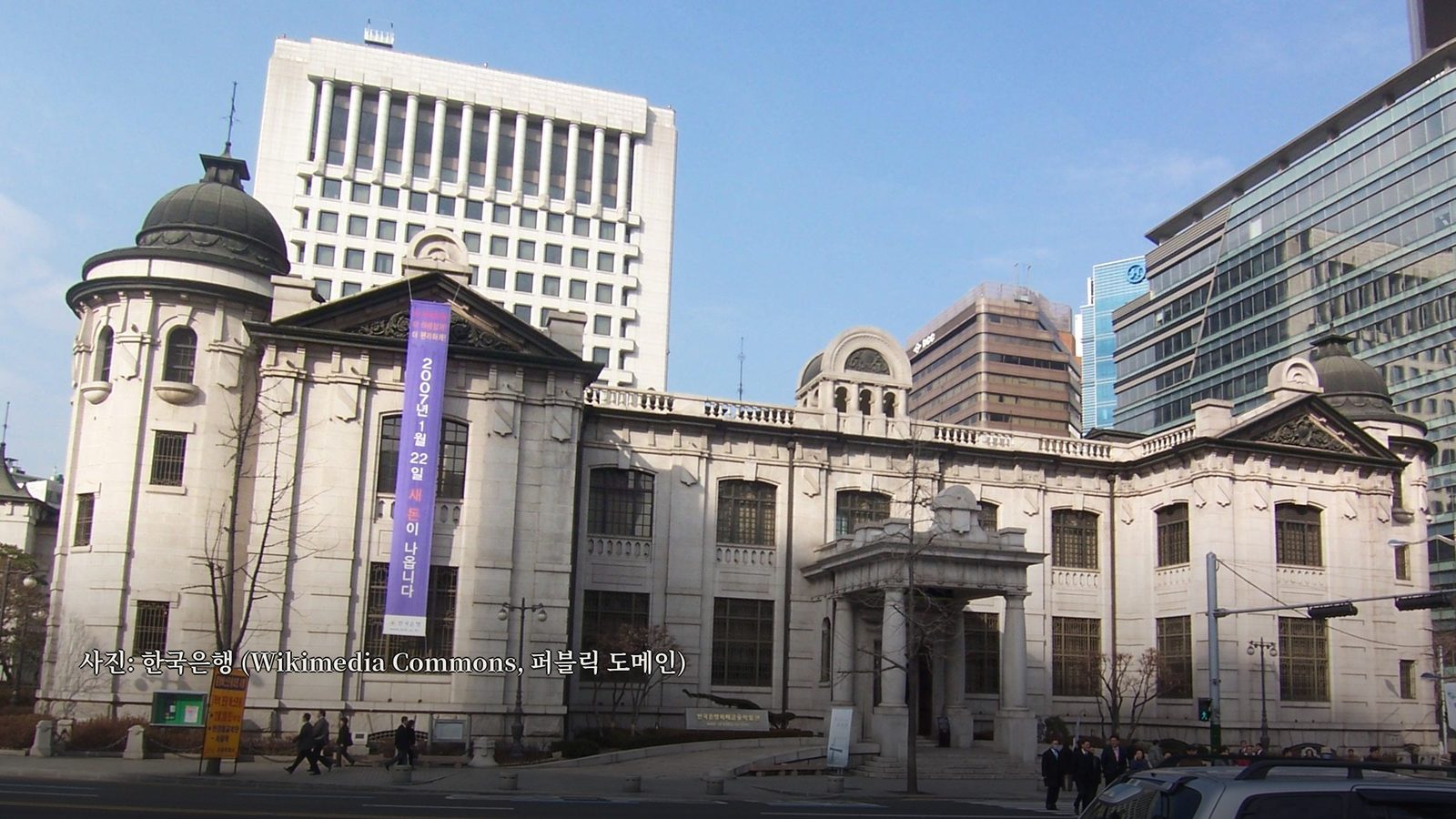 AI로 생성한 이미지입니다